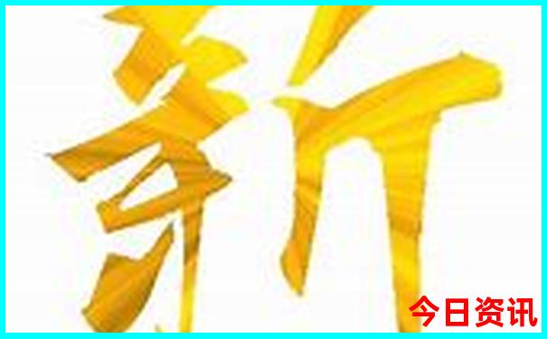 杭州带孩子去哪里玩比较好