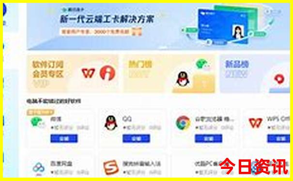 蜀南竹海必去七个景点
