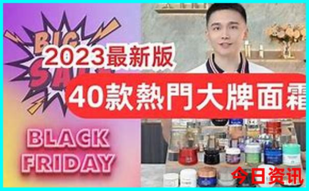 成都旅游必去的地方有哪些